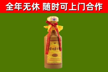 正阳回收15年份茅台