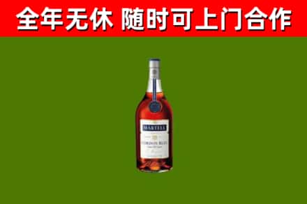 正阳回收蓝带洋酒